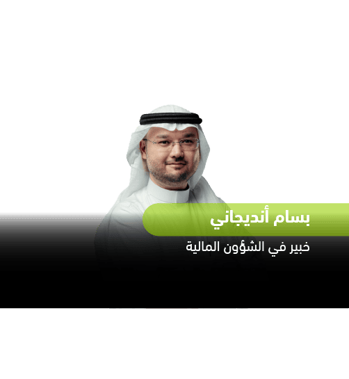 جلسة جماعية 5