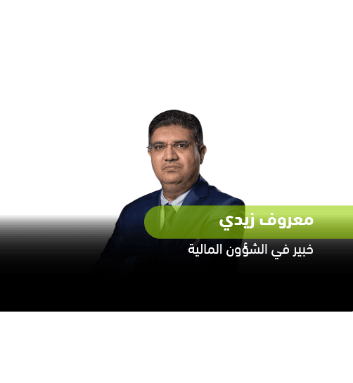 جلسة جماعية 2