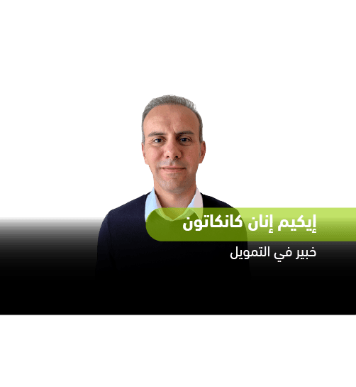 جلسة جماعية 3