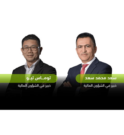 جلسة جماعية 4