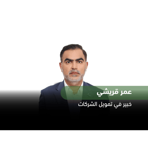 لقاء إثرائي 2